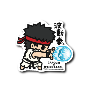 B-Side Label Sticker- Hadoken Ryu