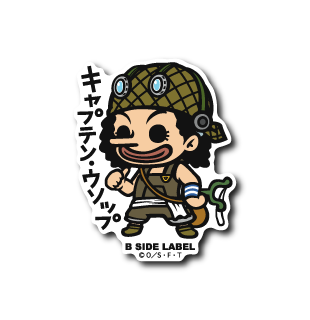 右巻 lizard BOKI 軽量118g 10＋1BB BFS usopp One Piece B-Side Label Usopp Sticker - Cool Anime Decal – Otaku