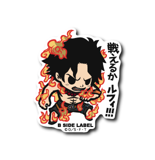 One Piece Portgas D. Ace Sticker - B-Side Label Collection – Otaku