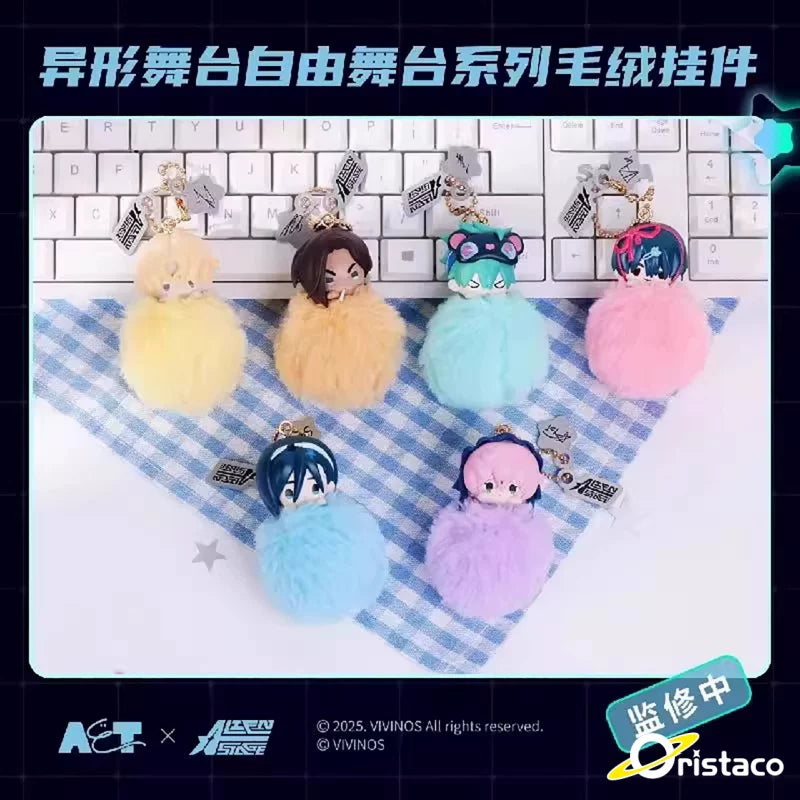 AET Alien Stage Free Stage Series Plush Keychain Blind Box - Official Anime Merchandise plush keychain with PVC character details on a clean white background.