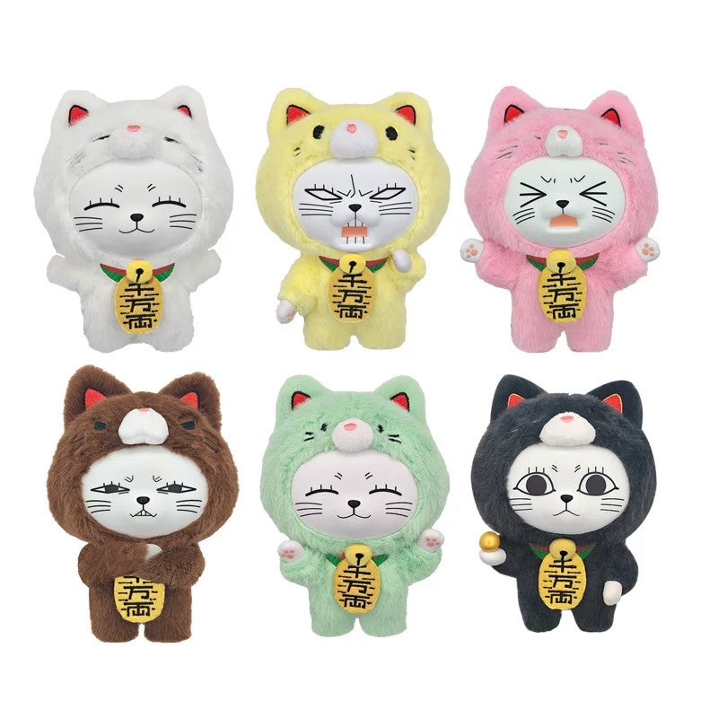 SUNRISEPOP Dandadan Turbo Granny Lucky Cat Soft Vinyl Plush Pendant Blind Box
