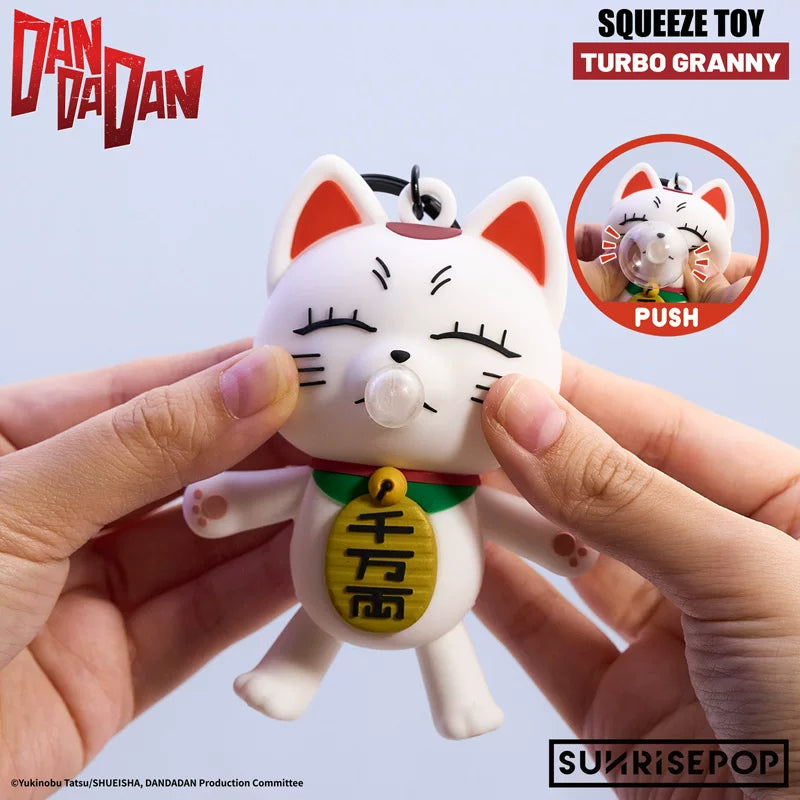 SUNRISEPOP Dandadan Turbo Granny Squeeze Keyring - Official Japanese Anime Merchandise soft silicone Turbo Granny keychain on a clean white background.