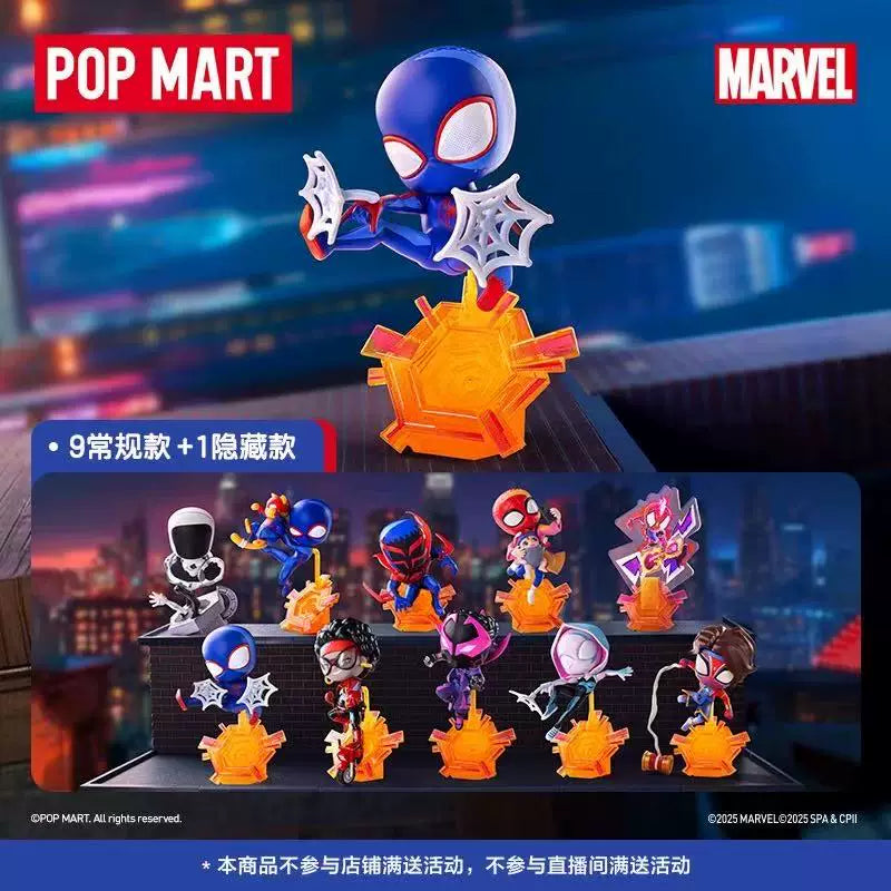 POP MART Marvel Spider-Man Across the Universe Series Figure Blind Box - Official Marvel collectible featuring Spider-Verse character designs with display base.
