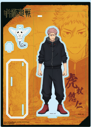 Sunrise Pop Jujutsu Kaisen S3 Itadori Acrylic Standee