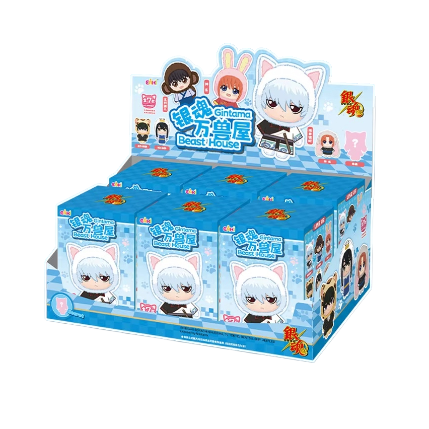 EAKI Gintama Beast House Blind Box