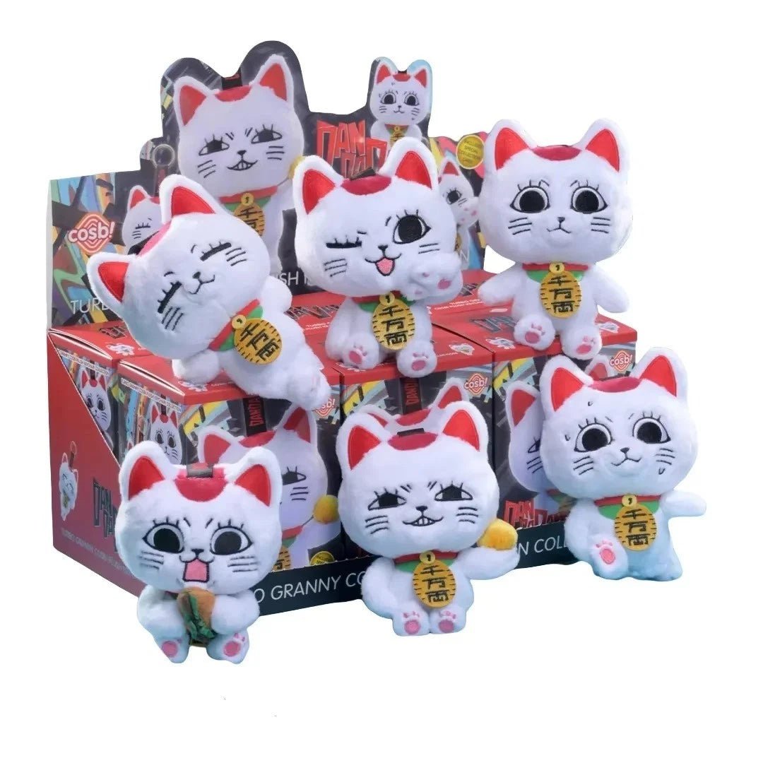 Dandadan Turbo Granny Plush Keychain Blind Box - Hot Toys – Otaku