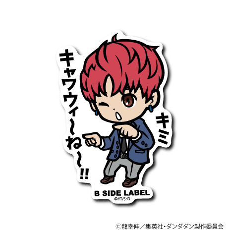Dandadan B-Side Label Sticker - Jin Enjoji Art Design – Otaku