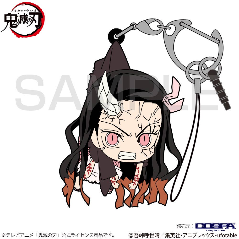 Demon Slayer Tsumamare Chibi Keychain - Nezuko Kamado (Demon) - Otaku Collectives