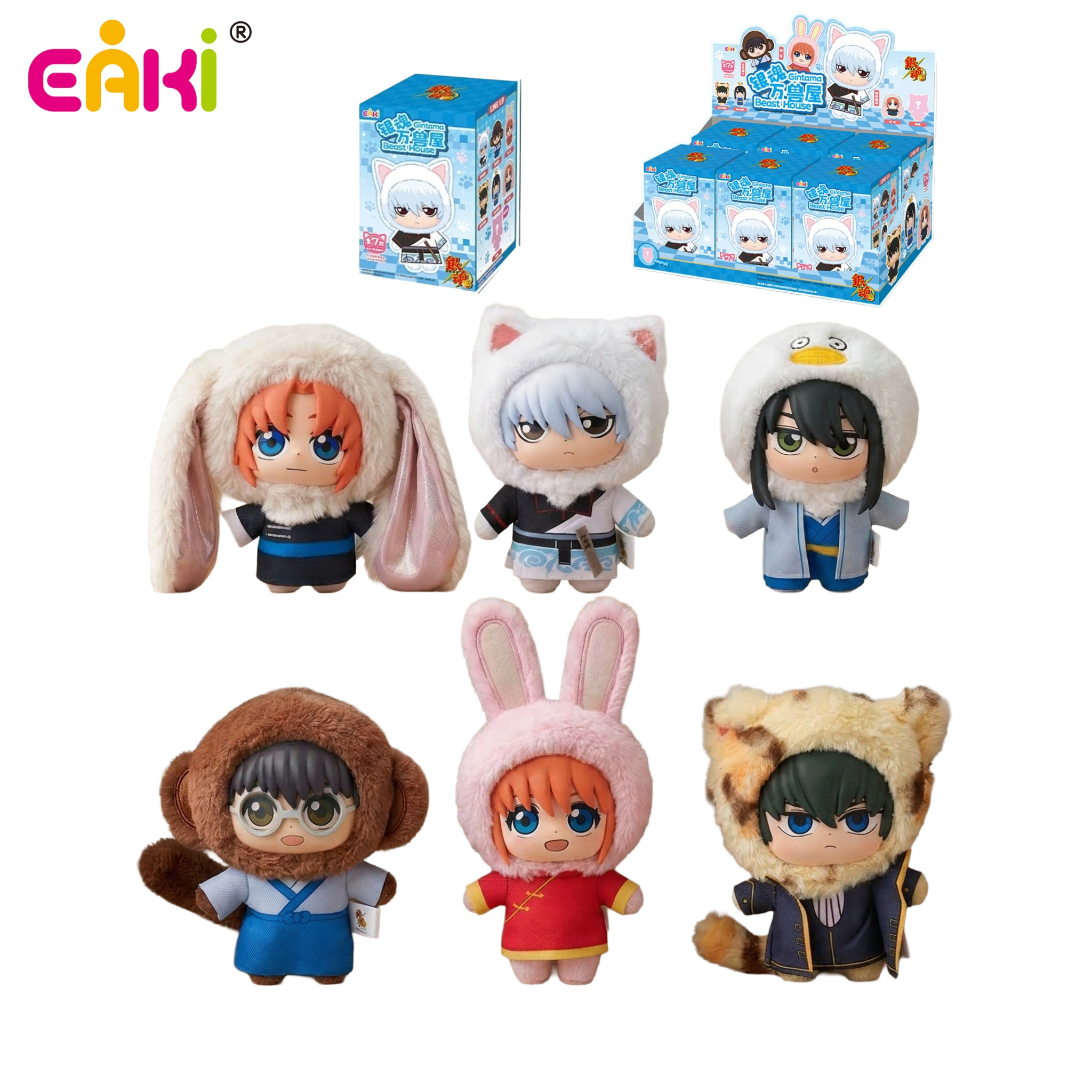 EAKI Gintama Beast House Blind Box - Collectible Fun Mystery