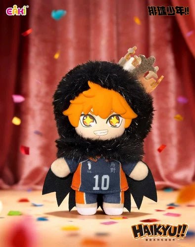 EAKI Haikyu!! Mascot Series Plush Keychain Blind Box - Otaku Collectives