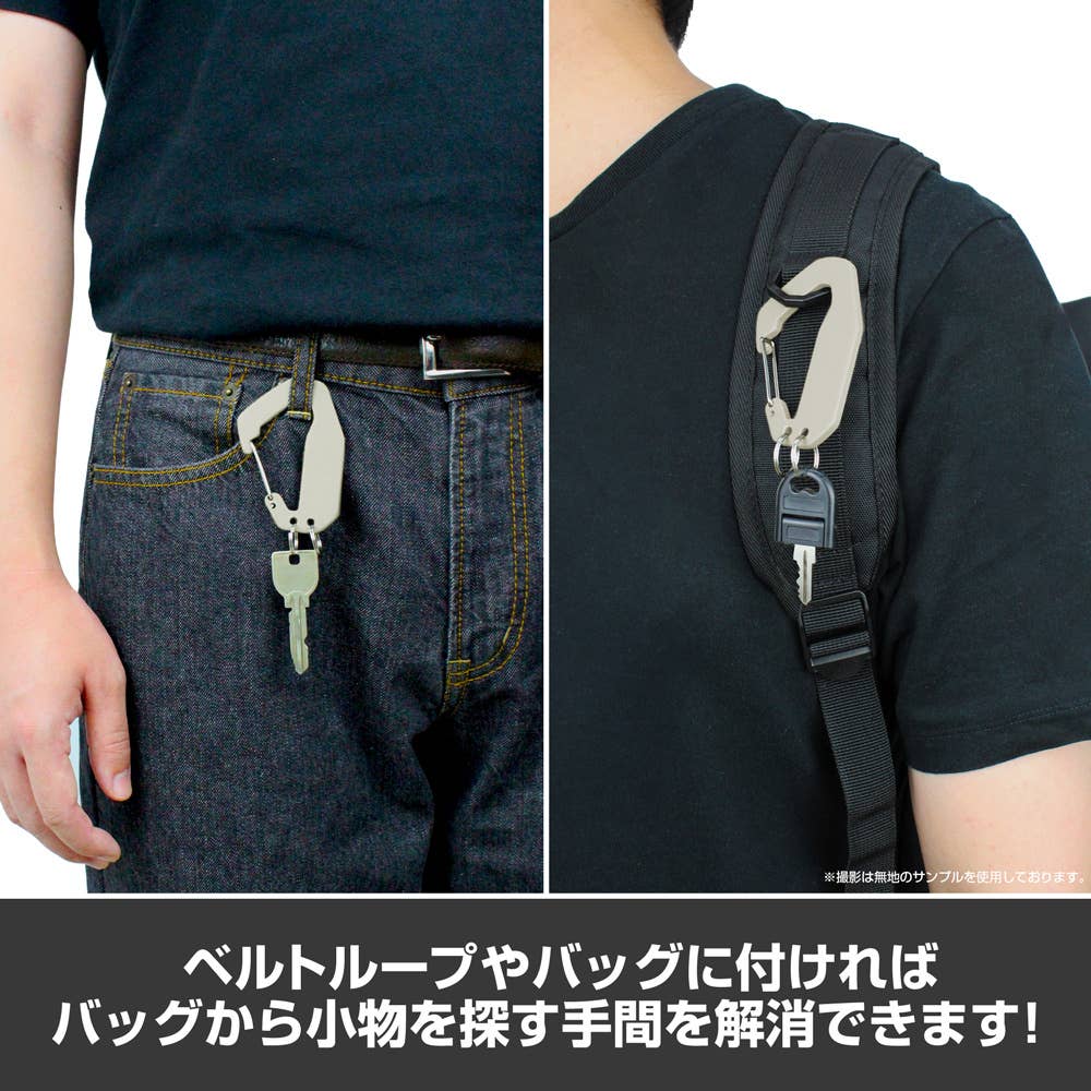 Evangelion: NERV Metal Carabiner - Otaku Collectives