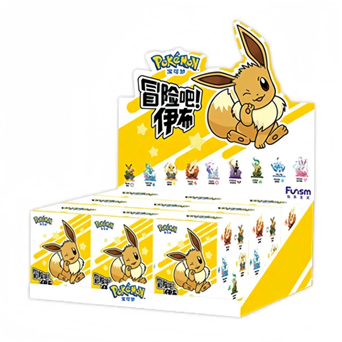 Funism Pokemon Eevee Evolution Adventure Series 2 Figure Blind Box - Otaku Collectives