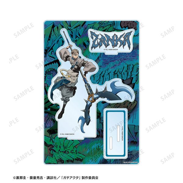 Gachiakuta Engine Parts Series Big Acrylic Stand - Zanka Version B - Otaku Collectives