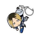 Haikyuu Tsumamare Chibi Keychain - Kenma Kozume (School Commute Version) - Otaku Collectives