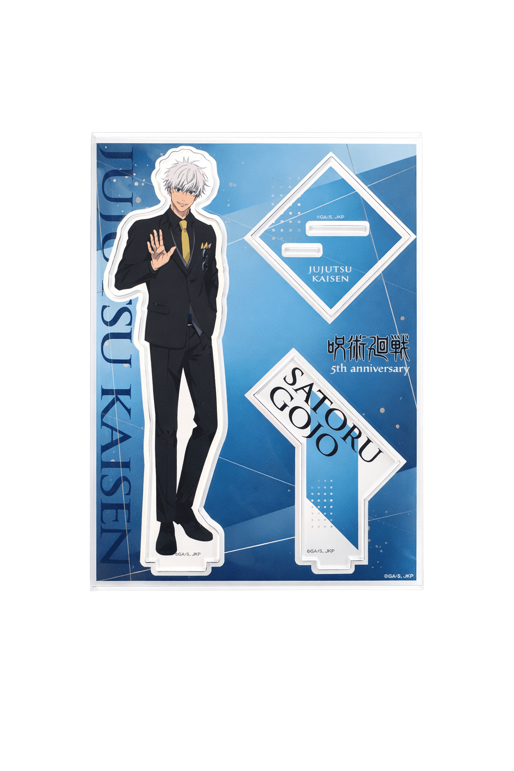 Jujutsu Kaisen 5th Anniversary Satoru Gojo Acrylic Stand - Otaku Collectives