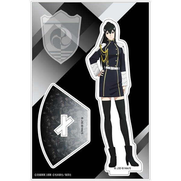 Kaiju No.8] Acrylic Stand Vol.4 - Ashiro Mina Collectible – Otaku