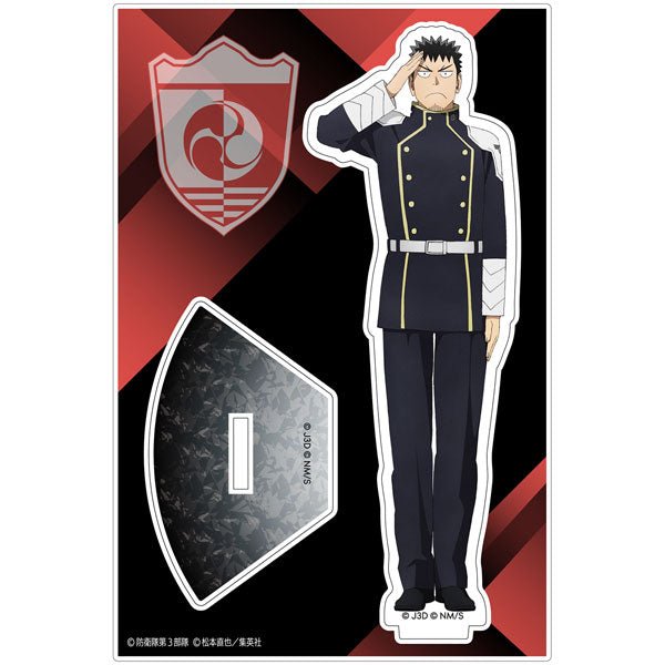 Kaiju No.8] Acrylic Stand Vol.4 - Hibino Kafka – Otaku Collectives