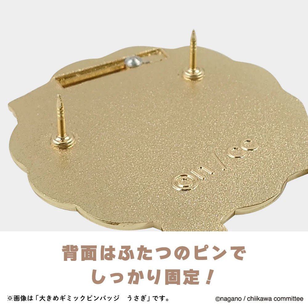Large Gimmick Pin Badge Hachiware – Usagi - Otaku Collectives