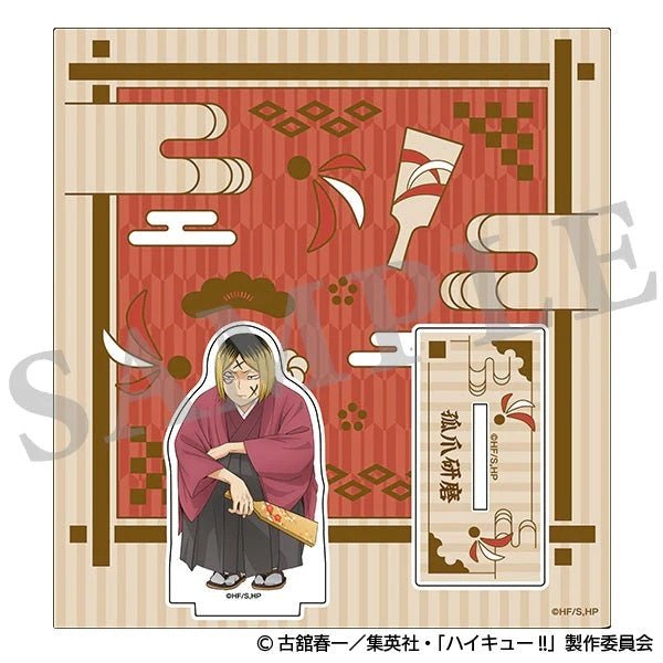 Movic Haikyu!! Kenma Kozume New Year's Summit Acrylic Stand - Otaku Collectives