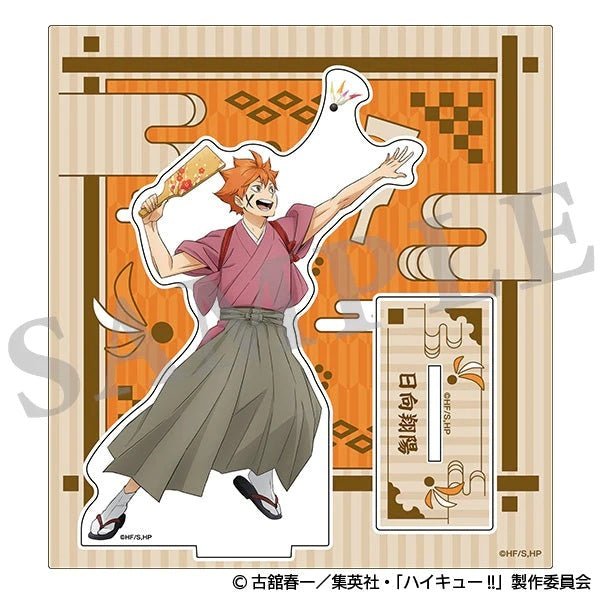 Movic Haikyu!! Shoyo Hinata New Year's Summit Acrylic Stand - Otaku Collectives