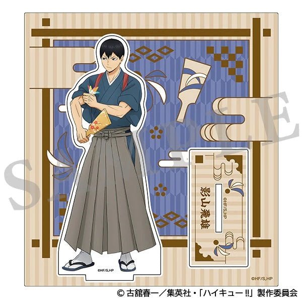 Movic Haikyu!! Tobio Kageyama New Year's Summit Acrylic Stand - Otaku Collectives