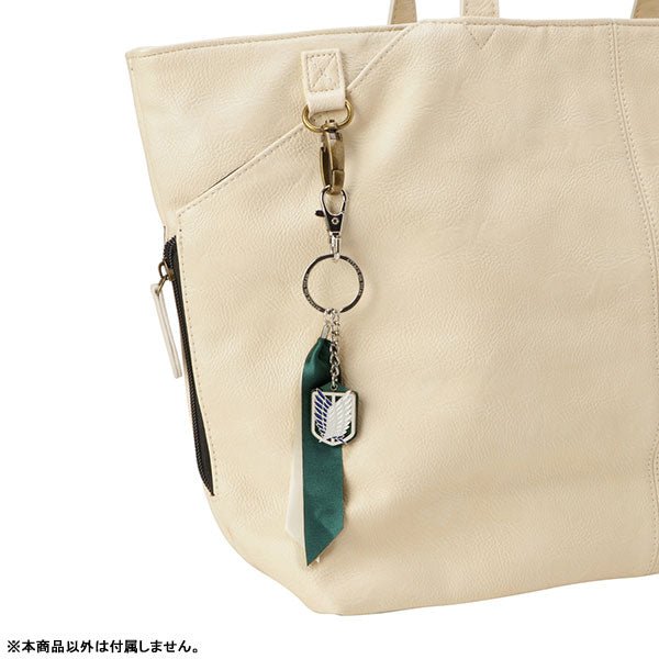 Official Attack on Titan Levi Ackerman Accessory Keychain - Otaku Collectives