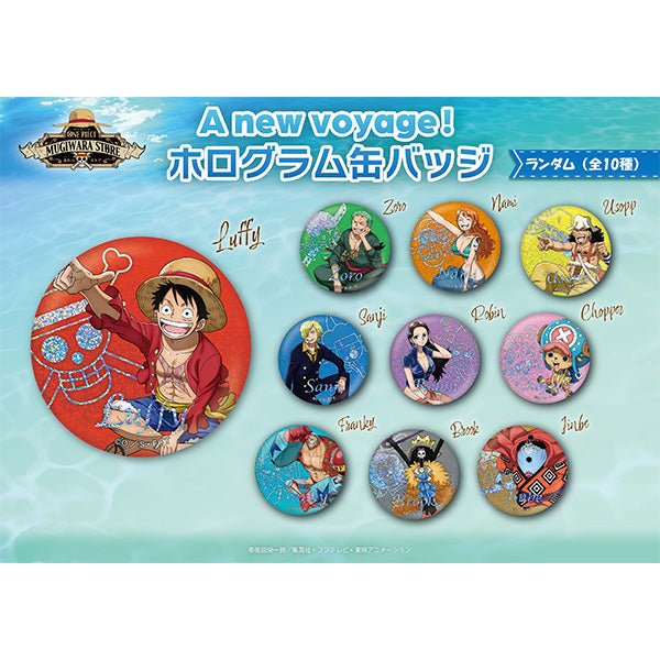 One Piece] A new voyage! Holographic badge Blind Bag – Otaku