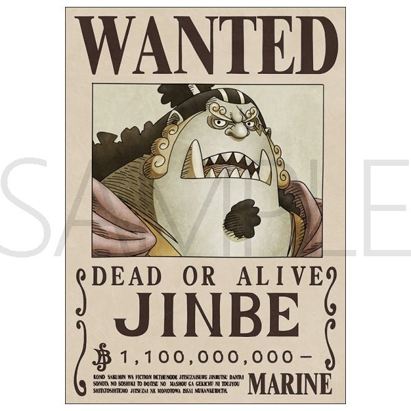 One Piece Official Marine Issued Wanted Poster Jinbe 1.1 Billion Berries A3 Poster - Authentic Japanese stock paper collectible on a clean white background.