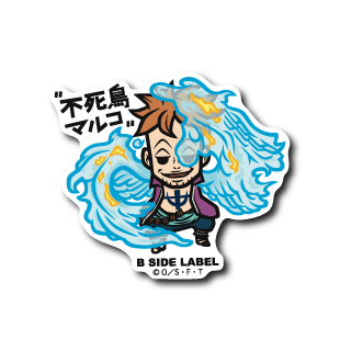 ONE PIECE マルコ ステッカー 20th Anniversary Amazon.co.jp: ONEPIECE ワンピース マルコ ステッカー 25周年 : おもちゃ