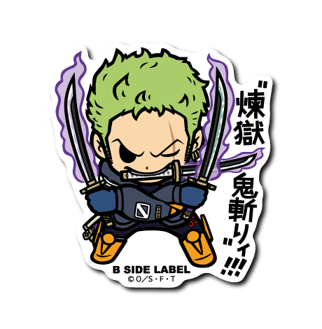 One Piece] B-Side Label Sticker- Egghead Zoro – Otaku Collectives