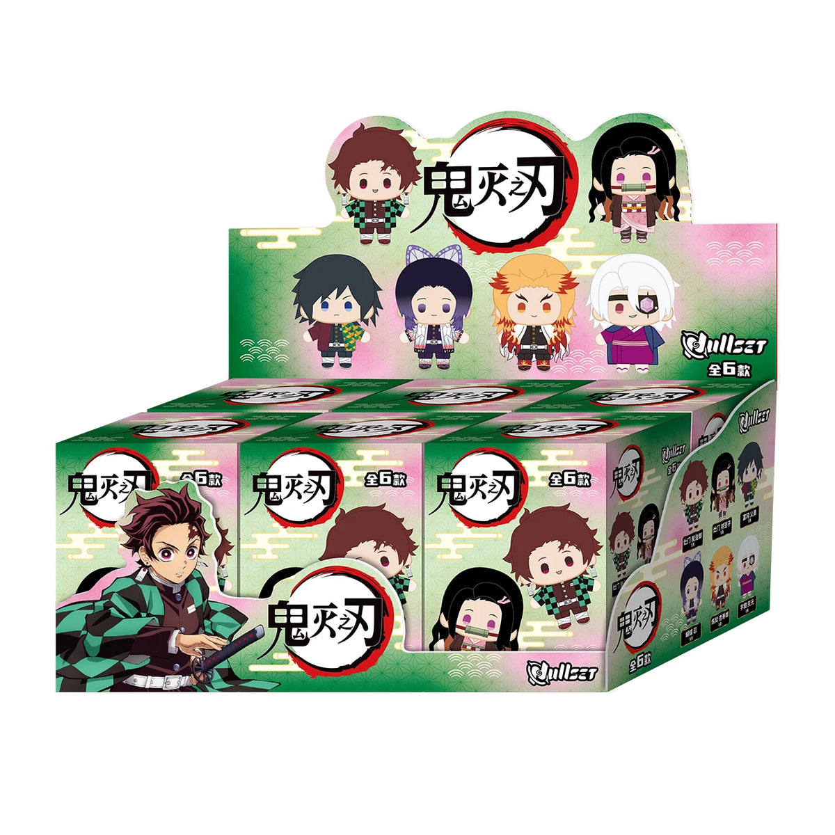 Nullset Demon Slayer Kimetsu no Yaiba Plush Mascot Charm Blind Box