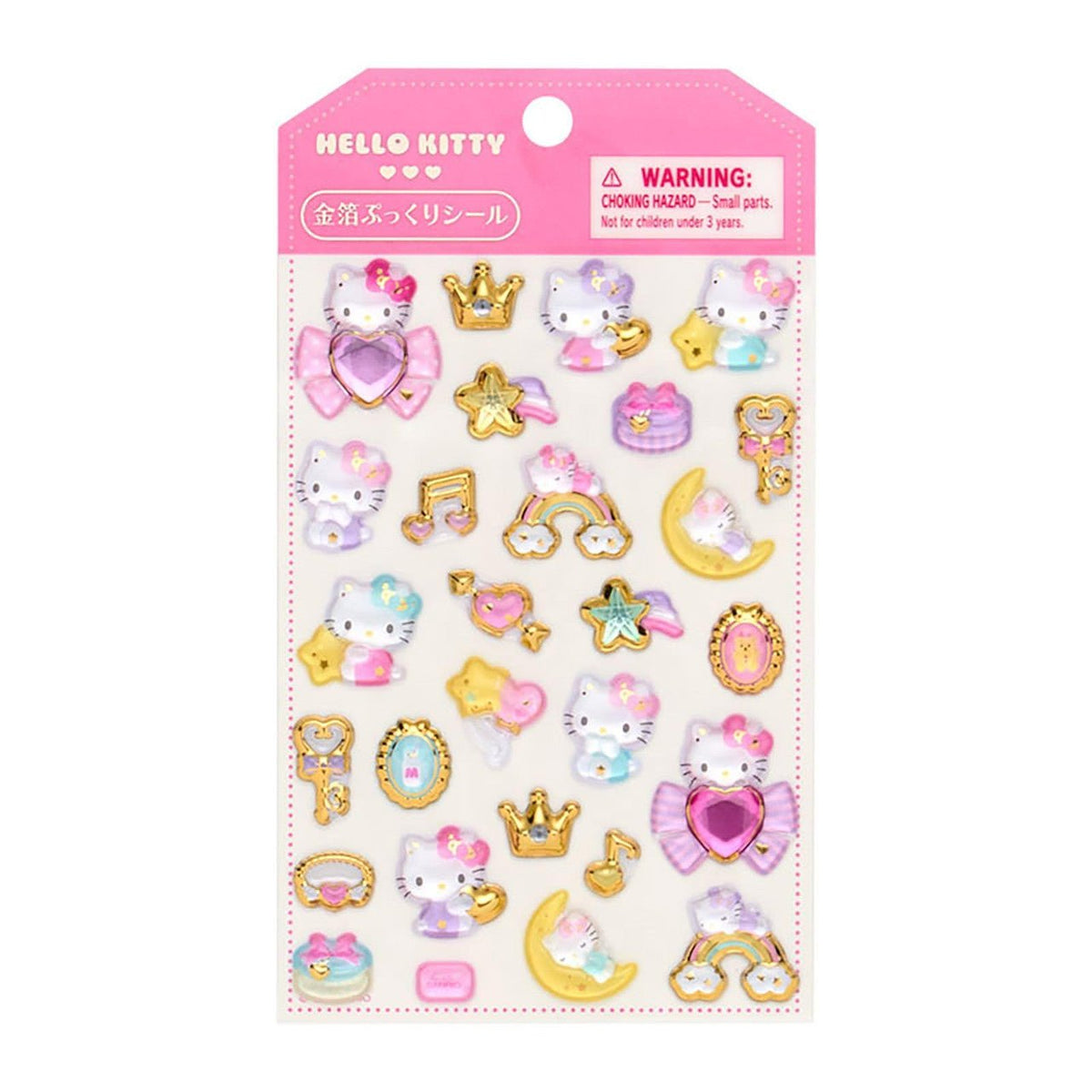 Sanrio Hello Kitty Gold Foil Puffy Sticker - Otaku Collectives