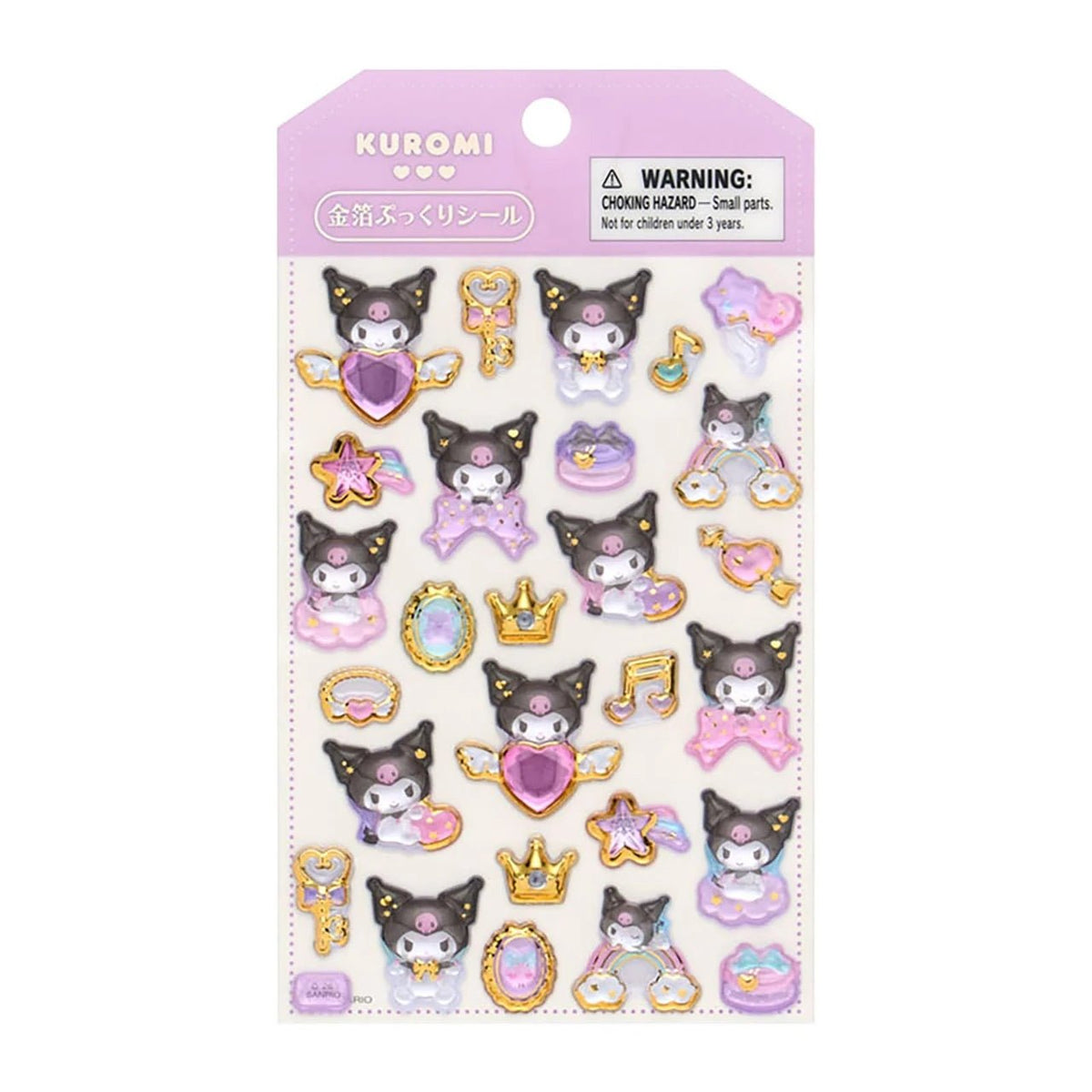 Sanrio Kuromi Gold Foil Puffy Sticker - Otaku Collectives