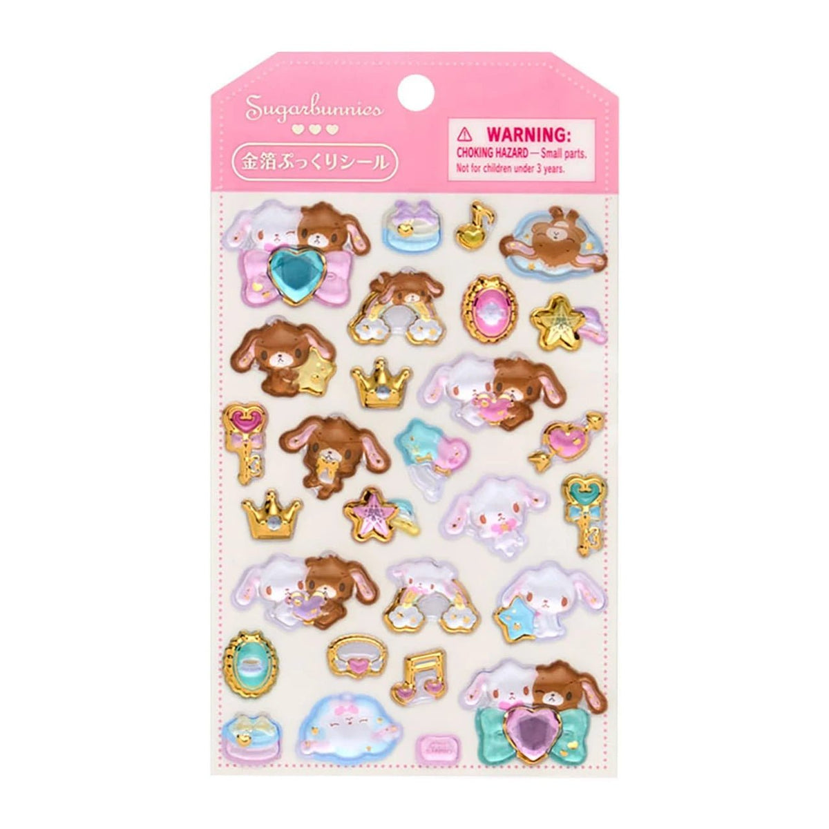 Sanrio Sugar Bunnies Gold Foil Puffy Sticker - Otaku Collectives