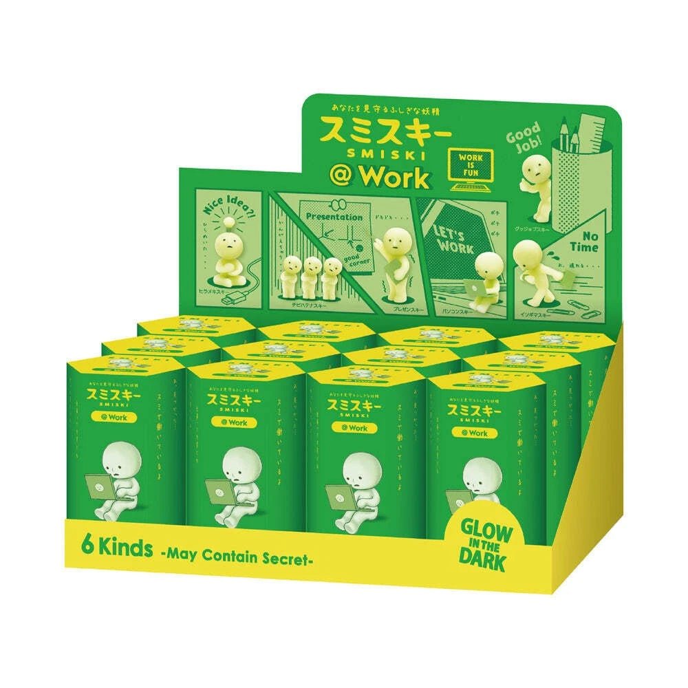 SMISKI @Work Seriesスミスキーボックス 新品未開封シュリンク付 SMISKI @ Work Series Figure - Unique Blind Box Collectible – Otaku