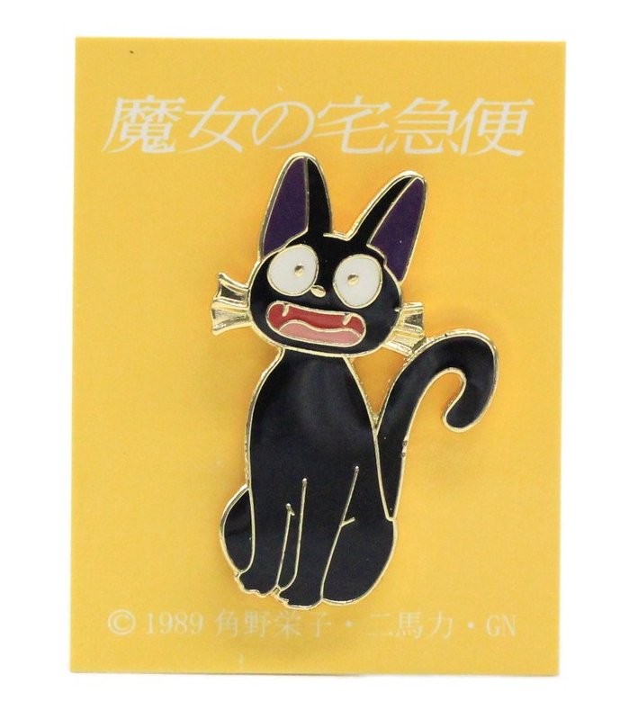 Kiki’s Delivery Service outlet Enamel Pin