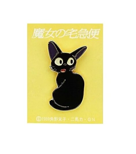 Studio Ghibli Kiki's Delivery Service Pin Badge - Japanese Animation Merchandise featuring Jiji turning around on a clean white background.