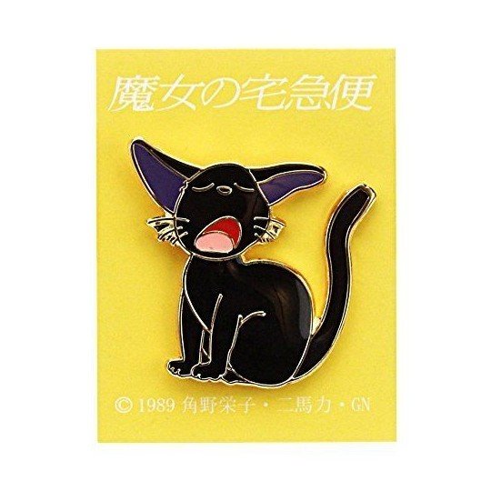 Studio Ghibli Kiki's Delivery Service Pin Badge - Japanese Animation Merchandise featuring Jiji yawning on a clean white background.