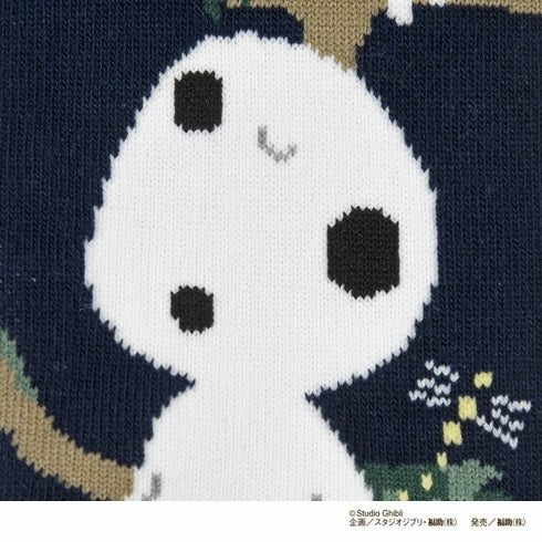 Studio Ghibli Princess Mononoke Kodama Sneaker Socks - Otaku Collectives