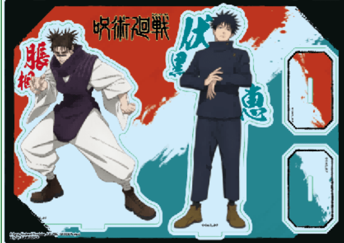 Sunrise Pop Jujutsu Kaisen S3 Choso & Fushiguro Acrylic Standee - Otaku Collectives