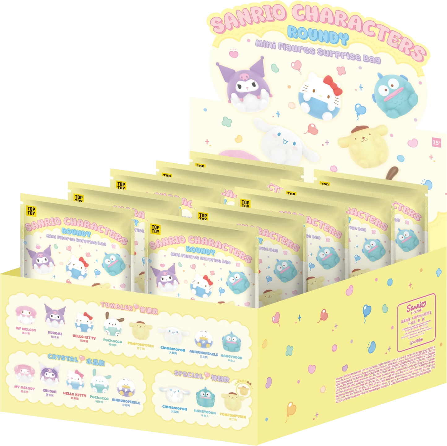 TOP TOY Sanrio Characters Roundy Mini Figures Surprise Blind Bag - Otaku Collectives