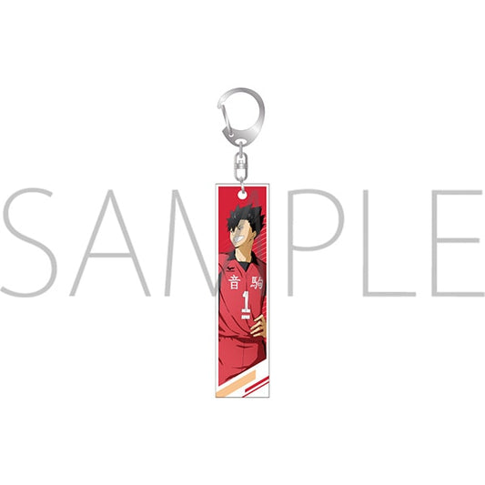 [Haikyuu!] Acrylic Stick Keychain - Kuroo Tetsuro