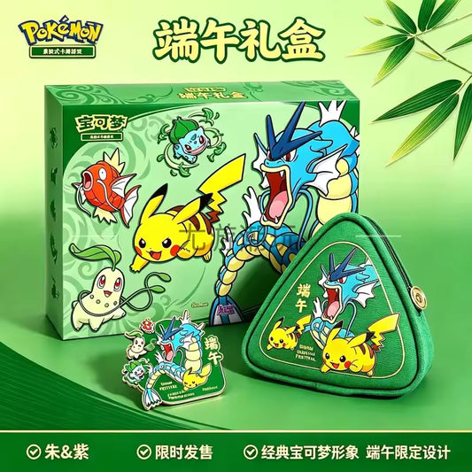 Pokémon 2026 Dragon Boat Festival Gift Box Simplified Chinese Trading Card Collection - Official Japanese Anime Merchandise factory sealed collector gift box on a clean white background.