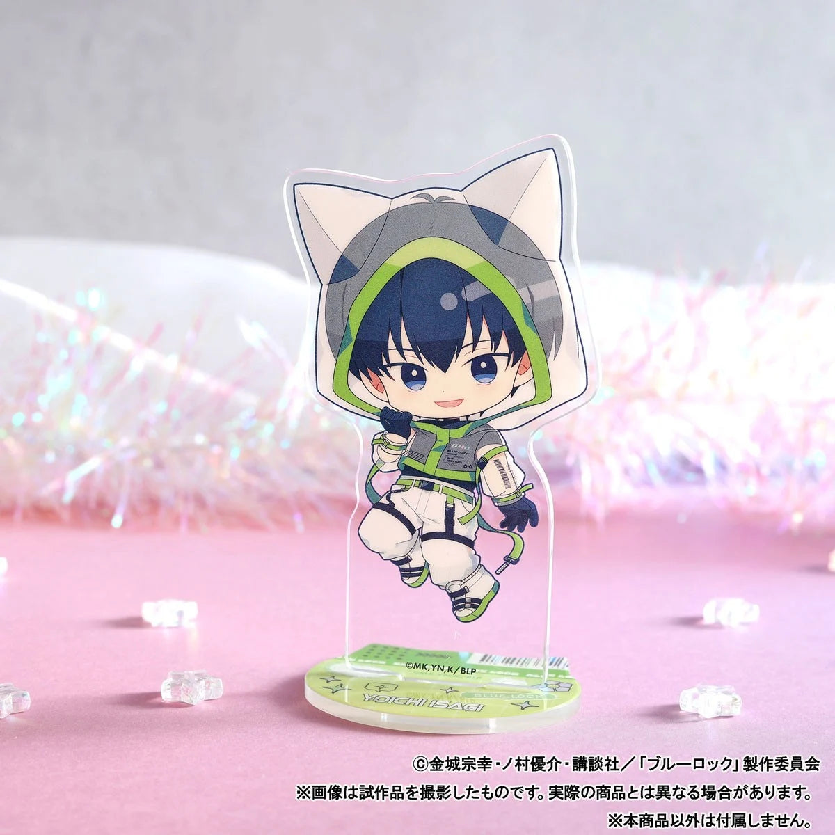 Blue Lock Season 2 Sae Itoshi Cyber Cat Mini Acrylic Stand