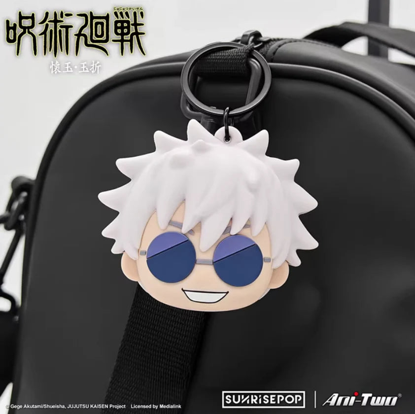 Sunrise Pop Jujutsu Kaisen Gojo Pouch