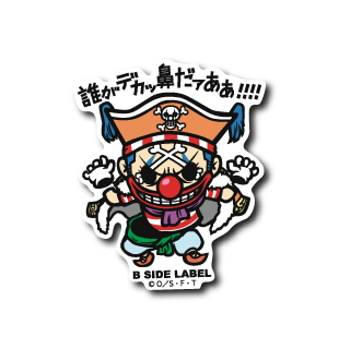 [One Piece] B-Side Label Sticker- Buggy (A)