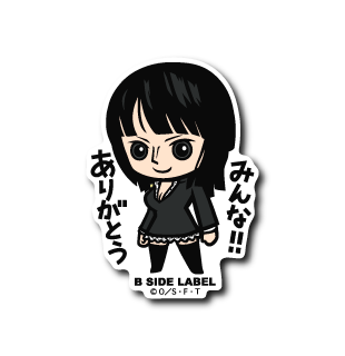 [One Piece] B-Side Label Sticker- Nico Robin