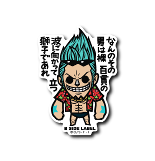 [One Piece] B-Side Label Sticker- Franky (D)