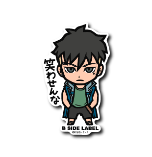 [Naruto] B-Side Label Sticker- Kawaki
