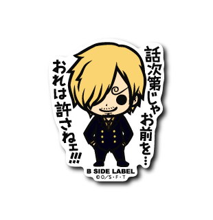 [One Piece] B-Side Label Sticker- Sanji (F)
